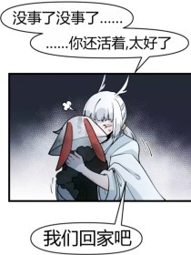 免费100款禁用流氓软件